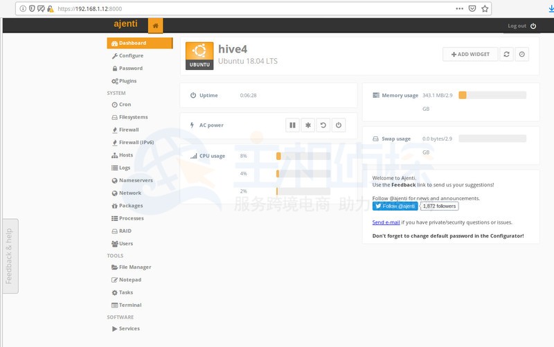 访问和配置Ajenti