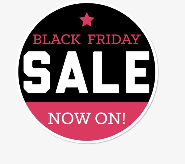 Digital-VM黑色星期五