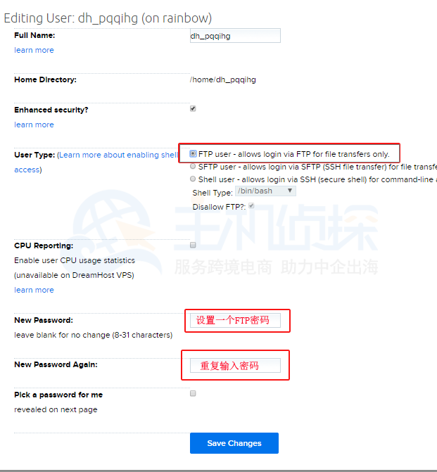 一键安装wordpress