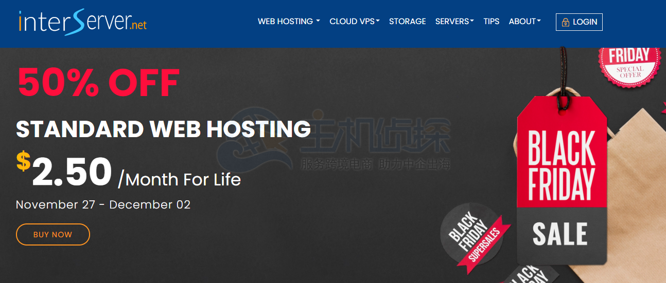 InterServer黑五