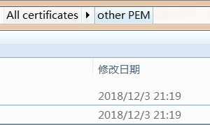 GlassFish服务器安装SSL证书教程