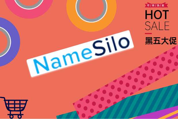 NameSilo黑色星期五限时优惠 .icu域名仅需0.99美元