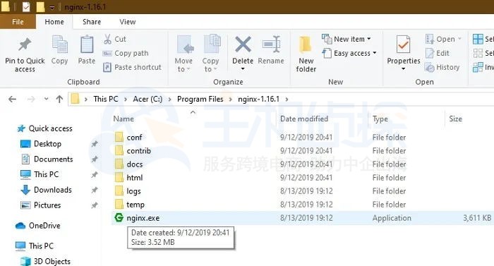Nginx Windows安装教程
