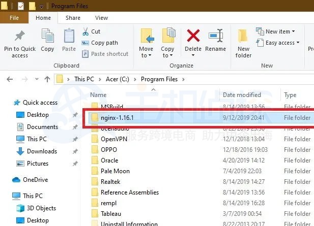 Nginx Windows安装教程