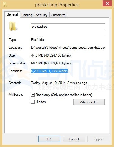 上传文件到服务器