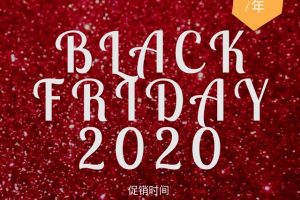 RackNerd黑五活动狂欢开启 VPS低至8.89美元/年