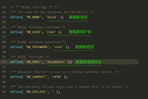 Config.php数据库信息填错有误