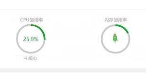 阿里云服务器磁盘不足