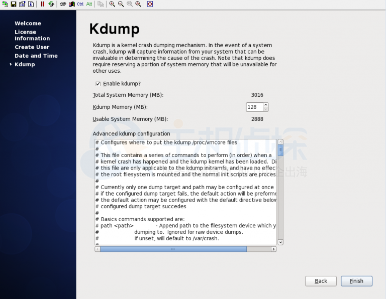 Desktop Gnome kdump设置