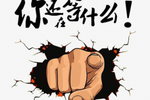 美国服务器促销中