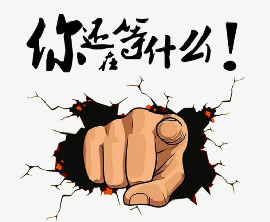 美国服务器促销中