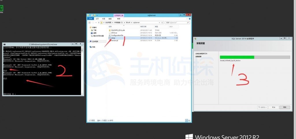 宝塔面板安装SQLServer