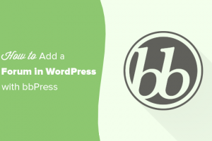 bbPress安装和设置