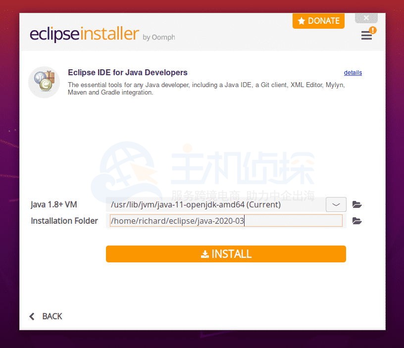 Ubuntu安装Eclipse