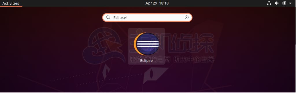 Ubuntu安装Eclipse