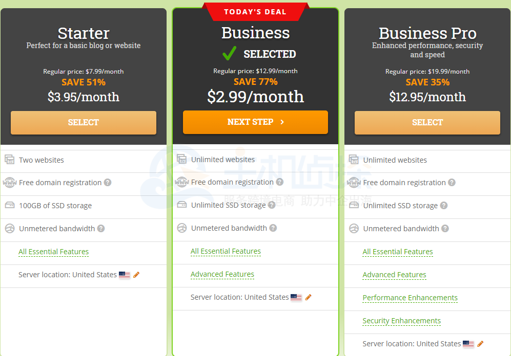 美国主机商HostPapa圣诞活动