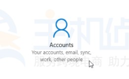 HostWinds美国主机更改管理员密码简单方法