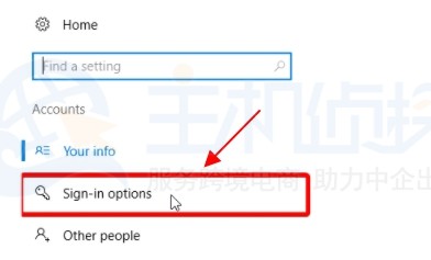 HostWinds美国主机更改管理员密码简单方法