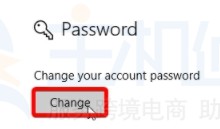 HostWinds美国主机更改管理员密码简单方法