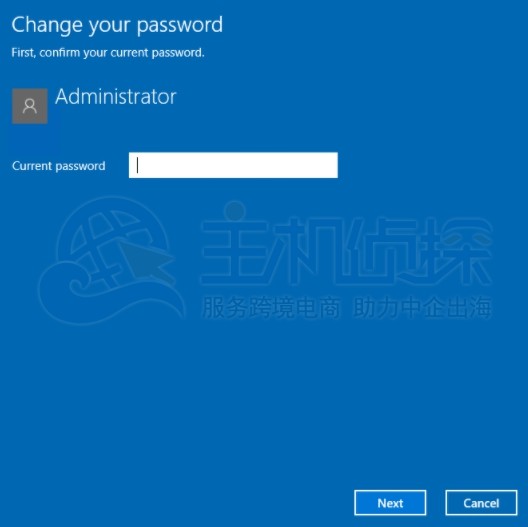 HostWinds美国主机更改管理员密码简单方法