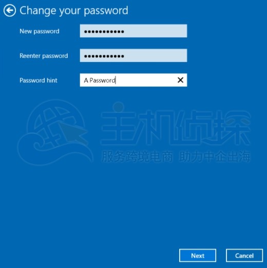 HostWinds美国主机更改管理员密码简单方法