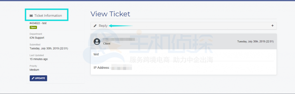 工单信息并且回复工单