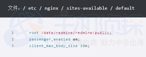 美国主机linode教程