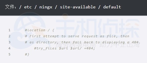 美国主机linode教程