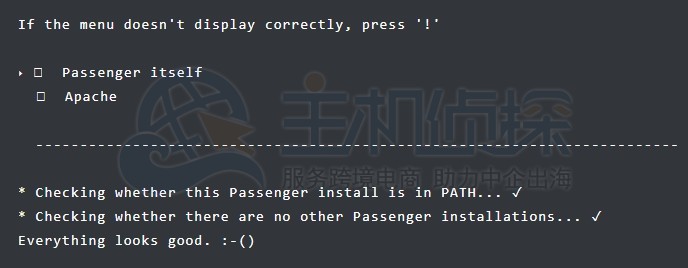 美国主机linode教程