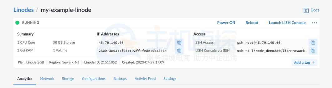 美国主机商linode云管理面板