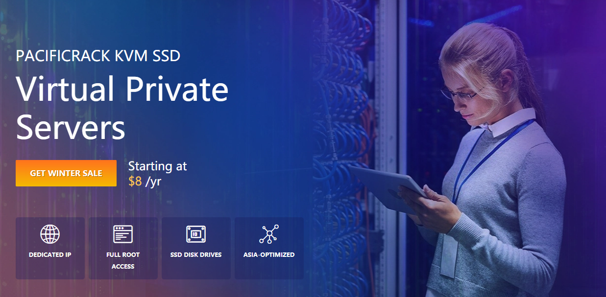 美国主机商PacificRack站群VPS方案