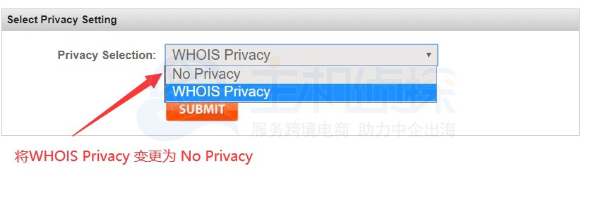 namesilo转入腾讯云