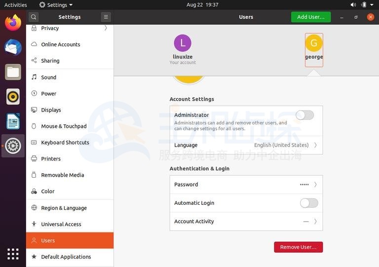 Ubuntu 20.04上添加和删除用户