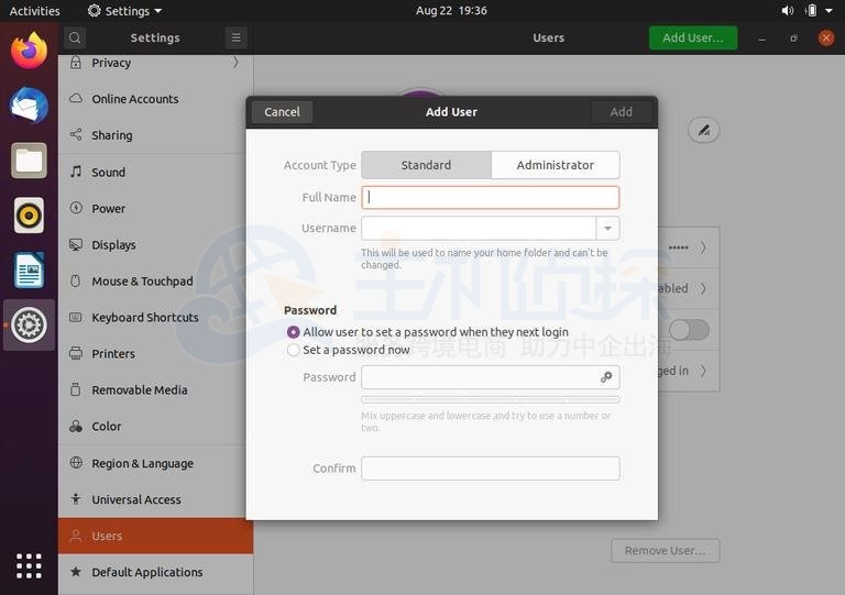 Ubuntu 20.04上添加和删除用户