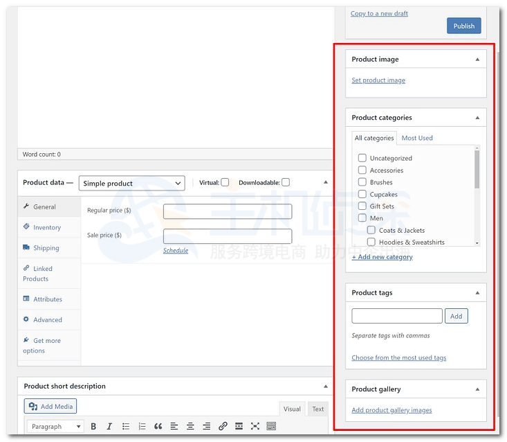 选择分类和添加图片