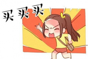 RAKsmart服务器怎么样