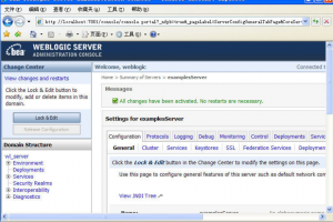 完成Weblogic部署SSL证书
