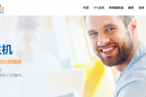 FlipperHost美国主机商