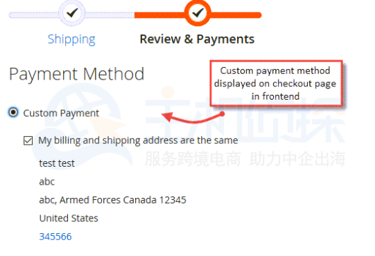 启用Magento 2付款方式