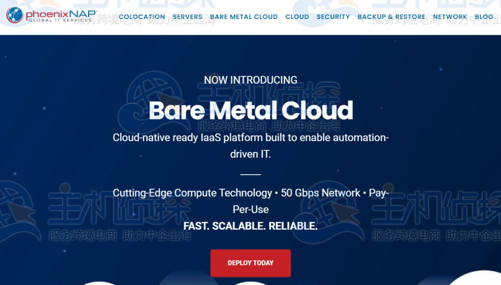 PhoenixNAP美国主机商