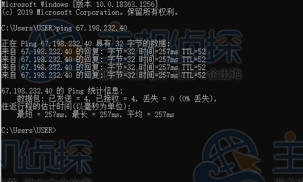 阿什本机房本地