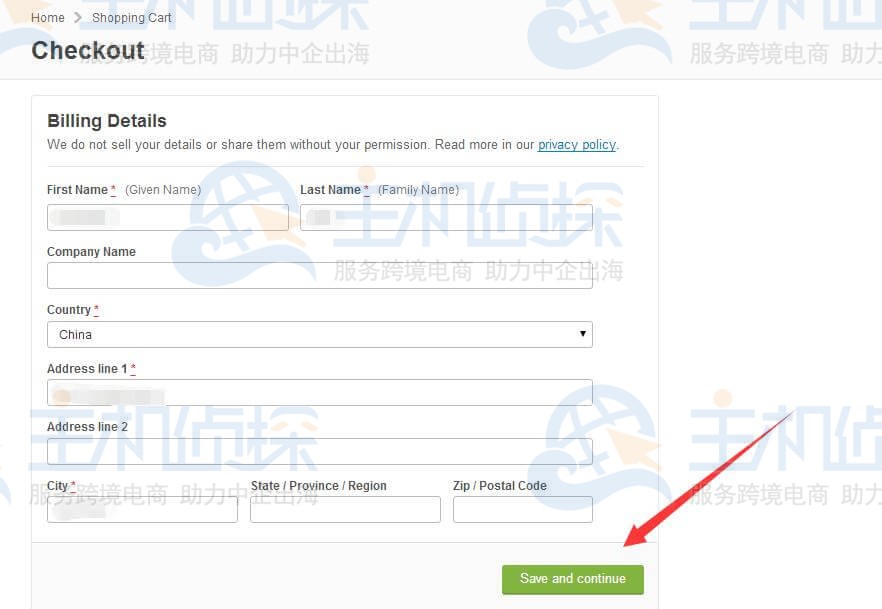Themeforest主题模板购买教程