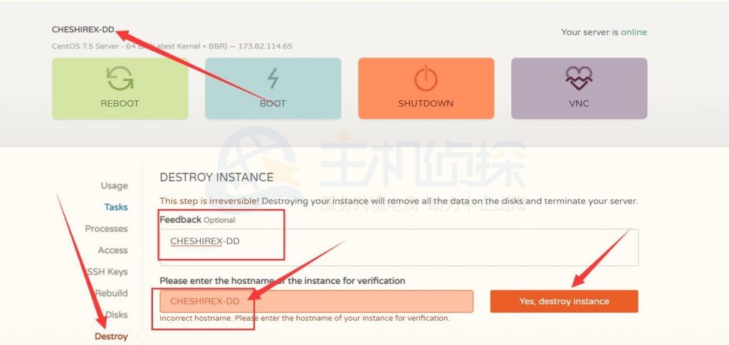 CloudCone删除VPS教程