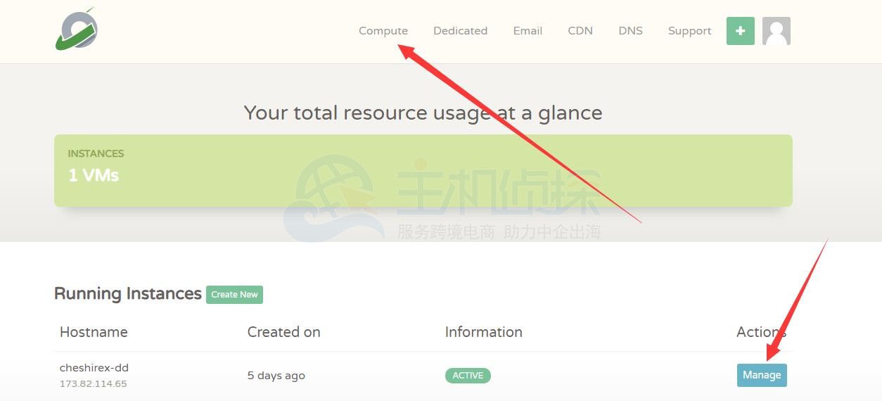 CloudCone删除VPS教程
