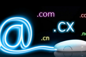 cx域名