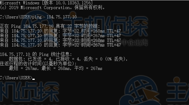 菲尼克斯机房本地