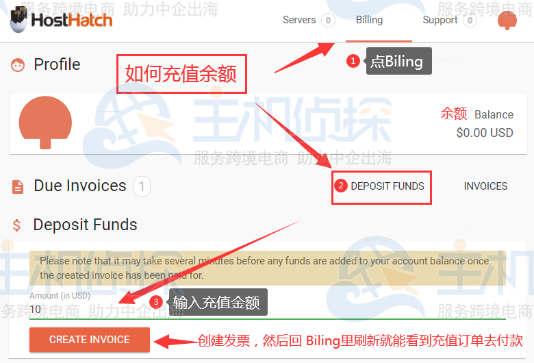注册帐号并登录