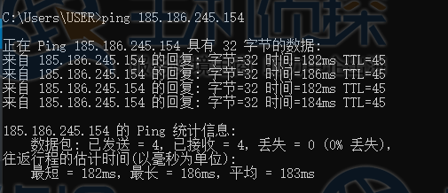 Hostry美国达拉斯机房速度评测