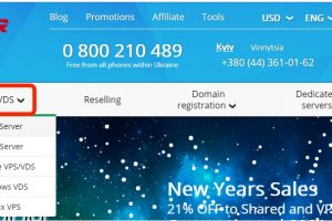 hyperhost主机购买教程