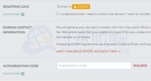 namecheap域名转入教程